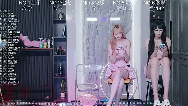 แชท XXX สดของ 98K_001
