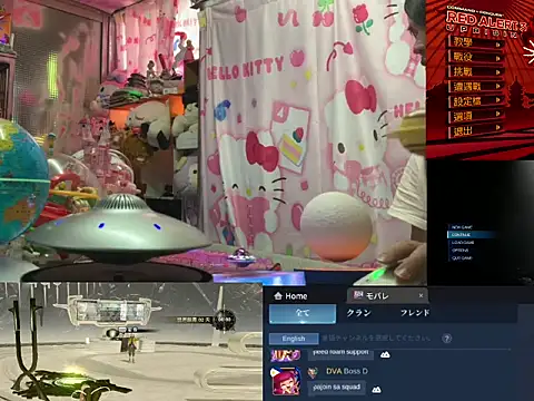 JesuAdam 现场XXX聊天