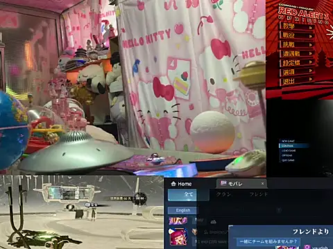 JesuAdam 即時 XXX 聊天