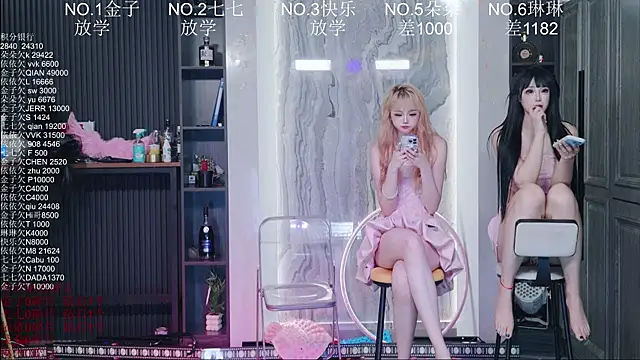 98K_001 网络视讯表演