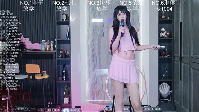98K_001 网络视讯表演