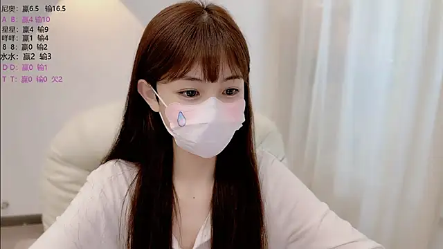 LH7 现场XXX聊天