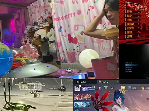 JesuAdam Live XXX-chat