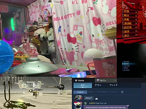 Živý XXX chat JesuAdam