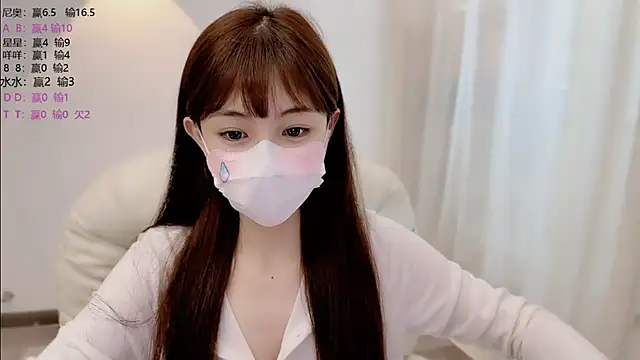 LH7 Chat XXX live