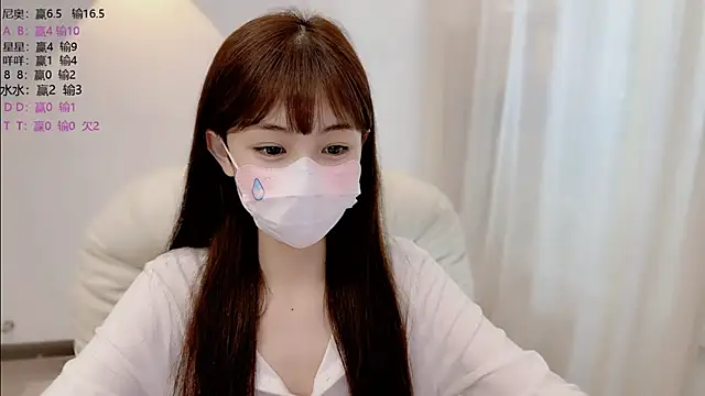 LH7n Live XXX chat