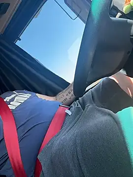 Онлайн чат XXX Groscul6938