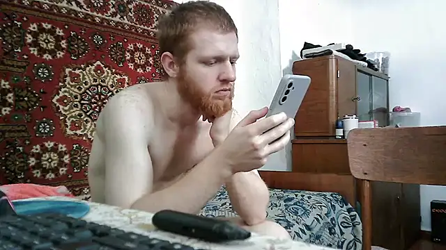 FillipsonDon live XXX chat
