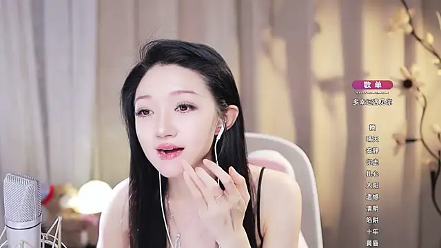 Zoe-99 Chat XXX live