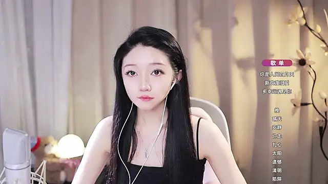 Zoe-99's Live XXX Chat