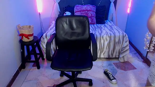 Онлайн чат XXX Elliot_23