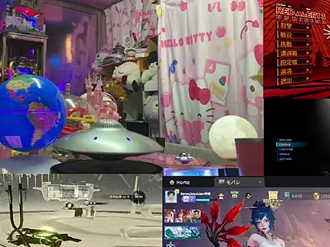 JesuAdam Chat XXX live