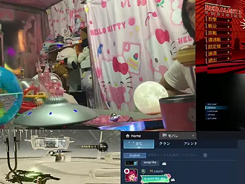 Chat +18 de JesuAdam ao vivo
