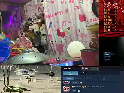 JesuAdam Live XXX-Chat