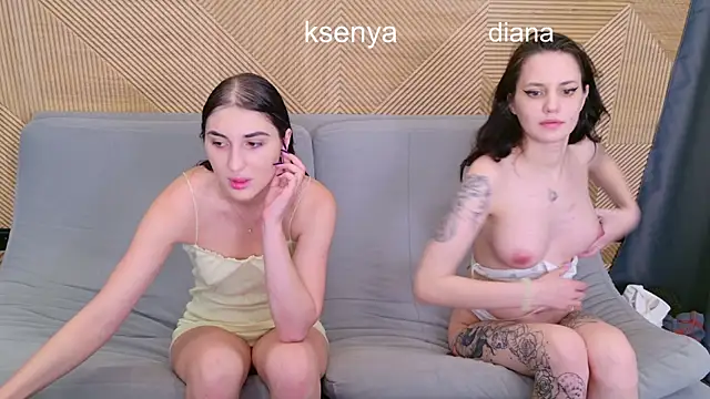 Онлайн чат XXX Ksenny