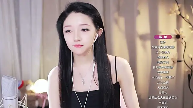 XXX chat uživo modela Zoe-99