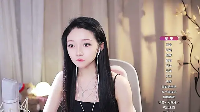 Zoe-99's Live XXX Chat
