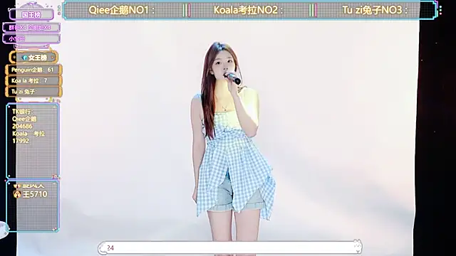 Chat XXX Live Zo-007