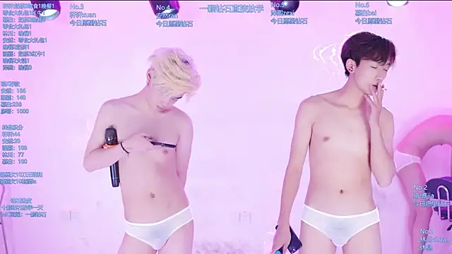 Chat XXX en directo de AOA-ACE