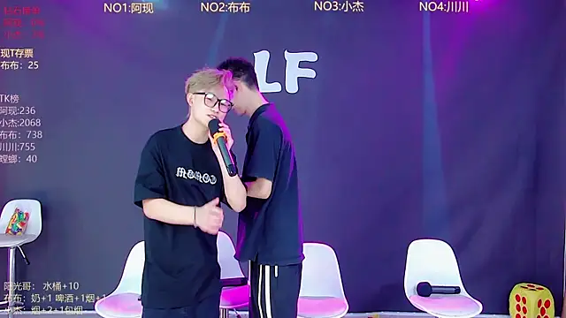 M-handsome-boy 现场XXX聊天