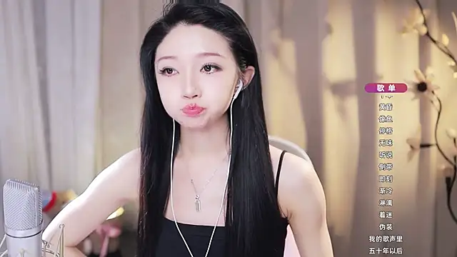 Zoe-99 Obrolan Langsung XXX