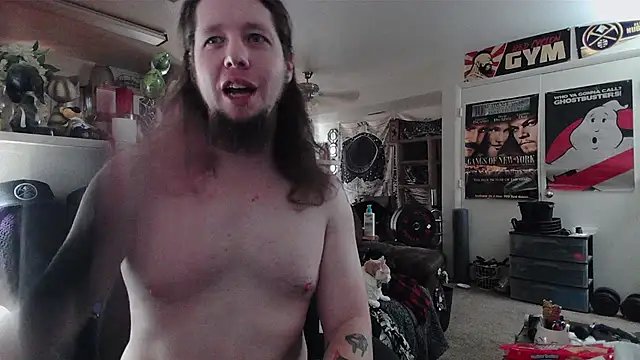 Czat XXX na żywo – biggerisbetter12