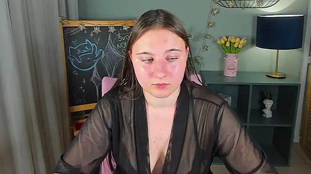 Онлайн чат XXX gohardmily