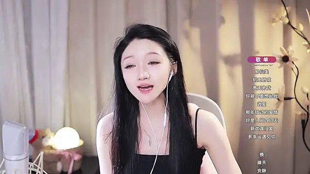 Zoe-99 – Live XXX-chat