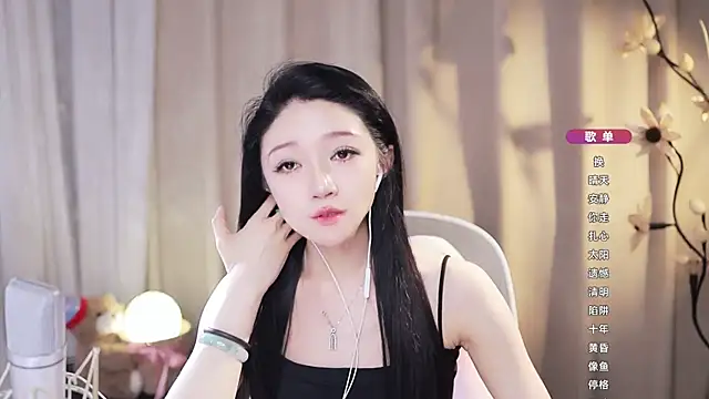 Zoe-99's Live XXX Chat