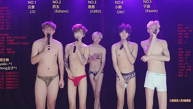 AKA-001 라이브 XXX 채팅