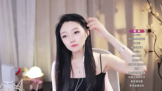Zoe-99's Live XXX Chat