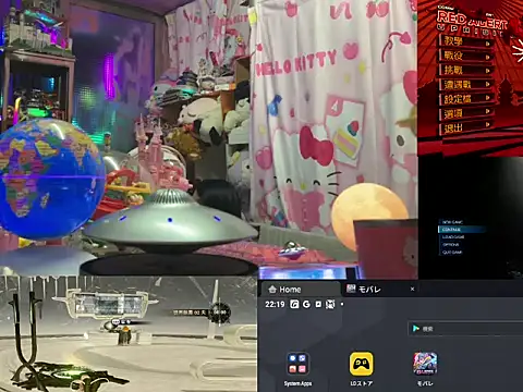 Živý XXX chat JesuAdam