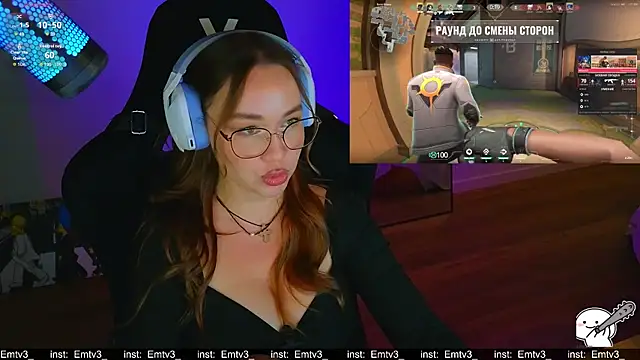 Czat XXX na żywo – Emili1-