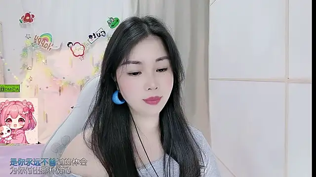 HK_angelchloe 现场XXX聊天