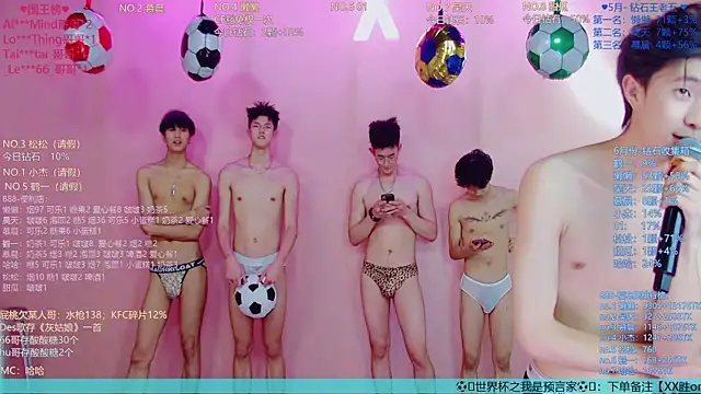 แชท XXX สดของ TNT-888