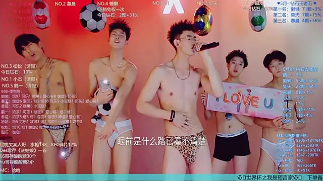 TNT-888 Chat XXX live