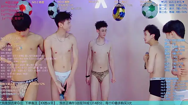 TNT-888 Live XXX Chat