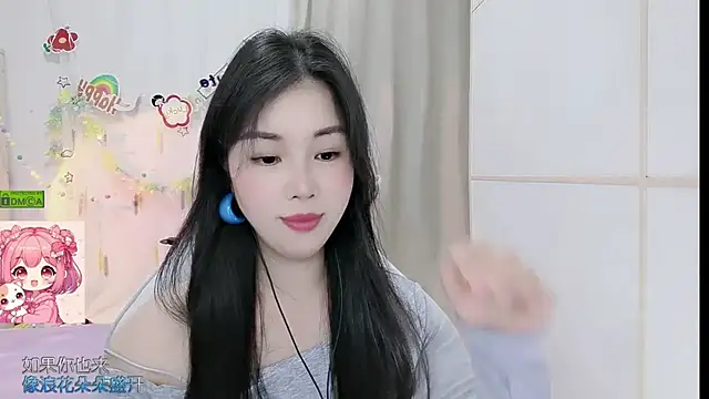 HK_angelchloen Live XXX chat