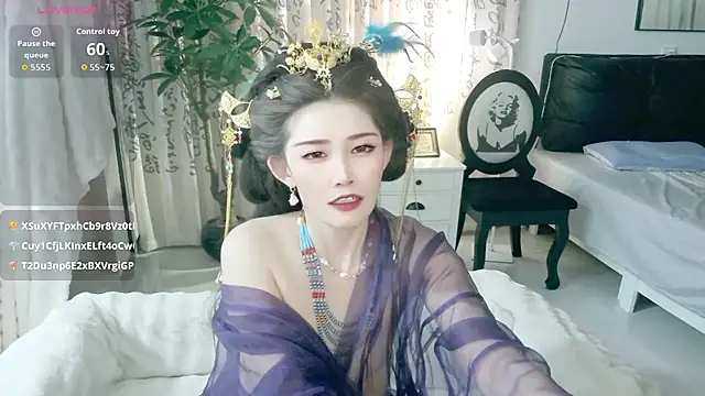 NANA-EET live XXX chat