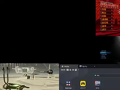 JesuAdam – Naživo XXX chat