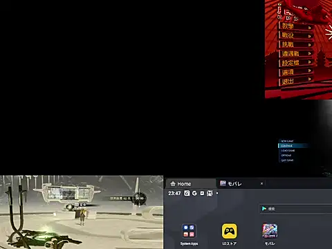 JesuAdam – Naživo XXX chat