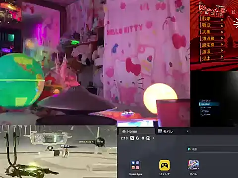 JesuAdam – Naživo XXX chat