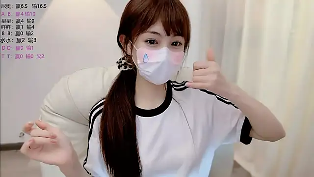 LH7 Live XXX Chat