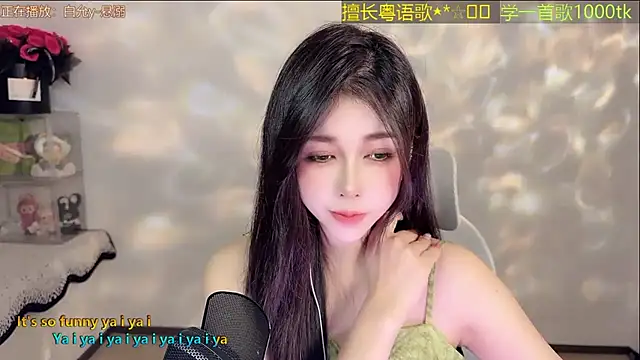 Lucky-Cora's Live XXX Chat