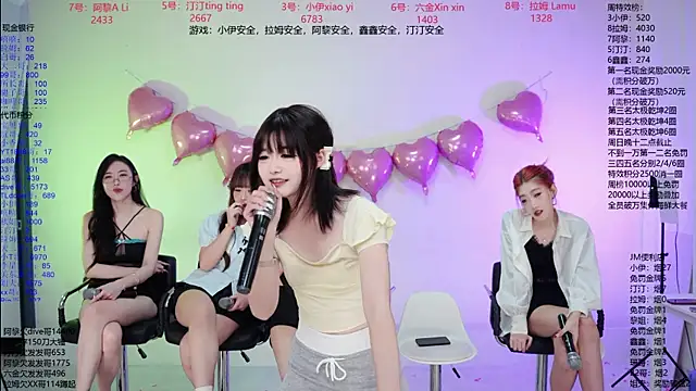 JM-777n Live XXX chat