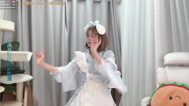 hi-AnAn 即時 XXX 聊天