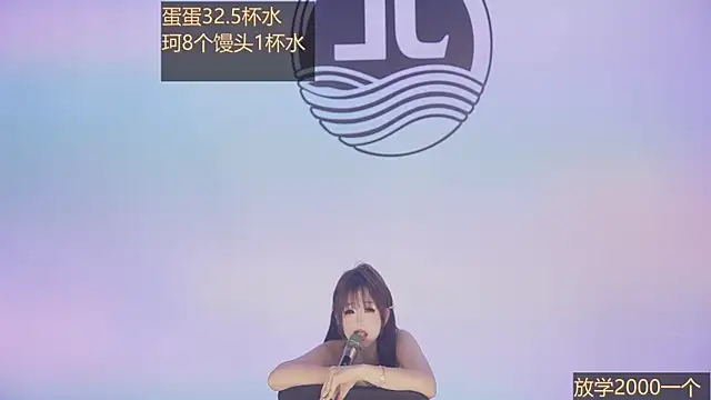 Sw-001 Chat XXX live