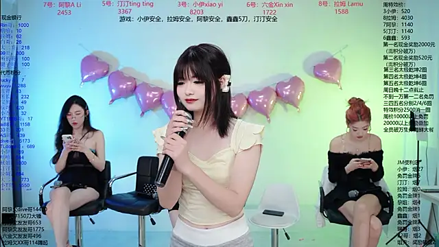 Chat XXX Live JM-777