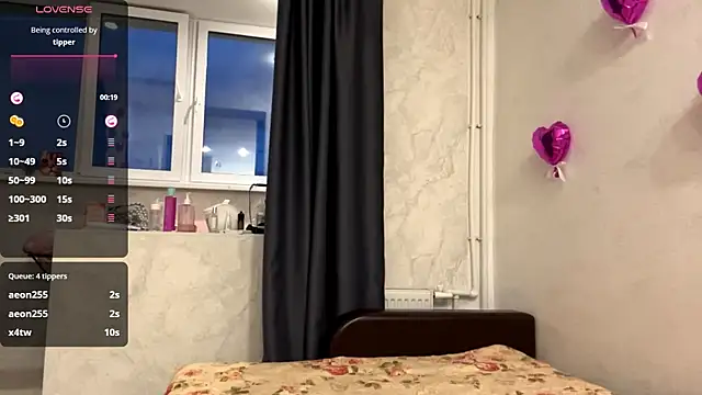 MarryMurietto: онлайн-секс-чат
