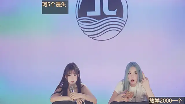 Sw-001 Live XXX-Chat